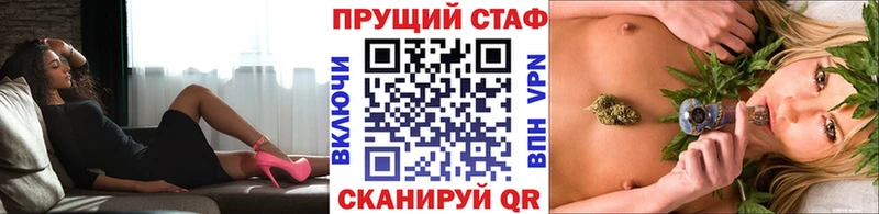 Как найти наркотики Вуктыл kraken онион  Метамфетамин  Меф мяу мяу  ГАШ  Амфетамин  Бошки Шишки  Галлюциногенные грибы 
