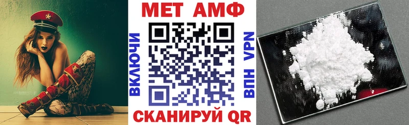 OMG сайт  Вуктыл  АМФ 98% 