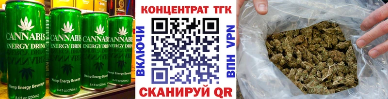 Cannafood конопля  Вуктыл 