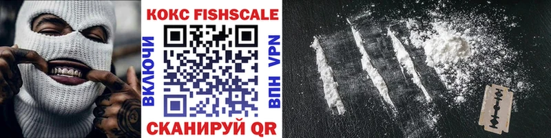 Cocaine Перу  ссылка на мегу рабочий сайт  Вуктыл 