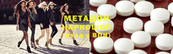 mdpv Бронницы