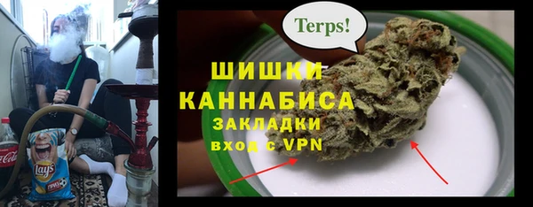 скорость Верхний Тагил