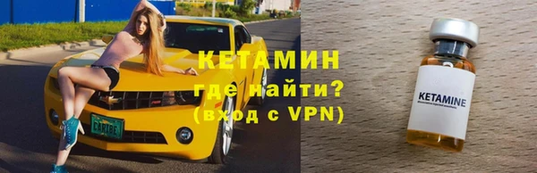 кокаин колумбия Верхнеуральск