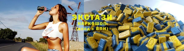 каннабис Бородино