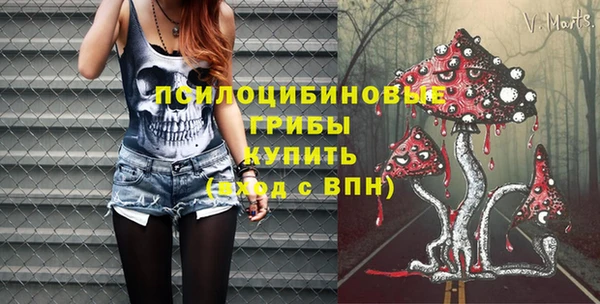 кокаин колумбия Верхнеуральск