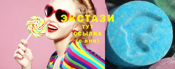 каннабис Бородино