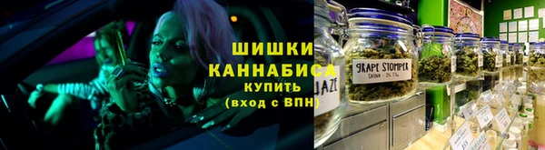 каннабис Бородино
