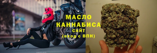 трава Верея