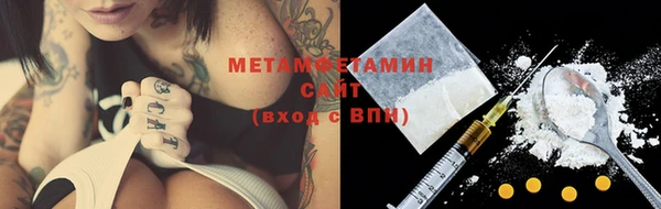 скорость Верхний Тагил