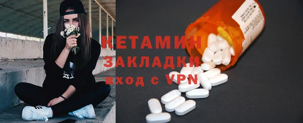 кокаин колумбия Верхнеуральск