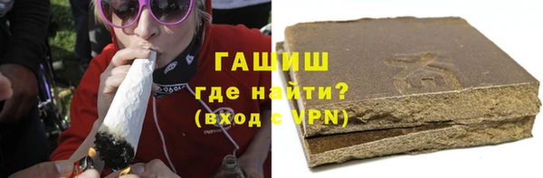 трава Верея