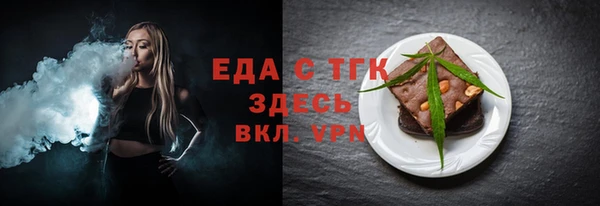 кокаин колумбия Верхнеуральск