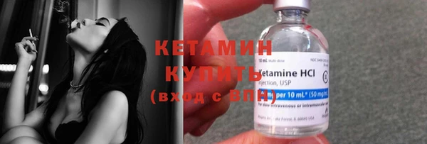 скорость Верхний Тагил
