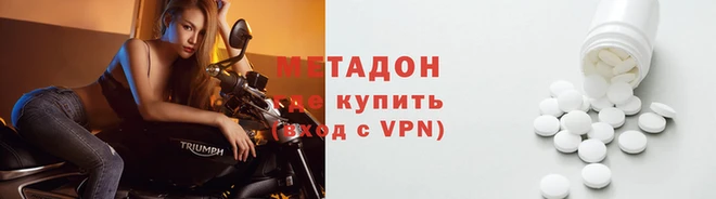 скорость Верхний Тагил