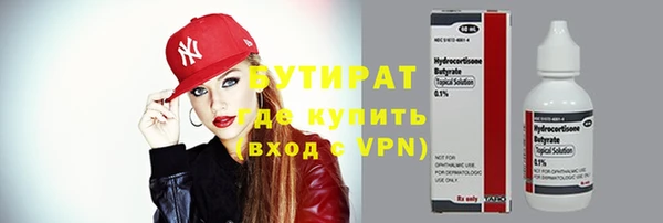 кокаин колумбия Верхнеуральск