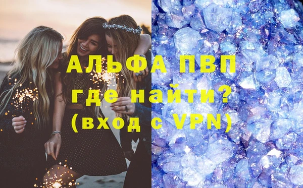 кокаин колумбия Верхнеуральск