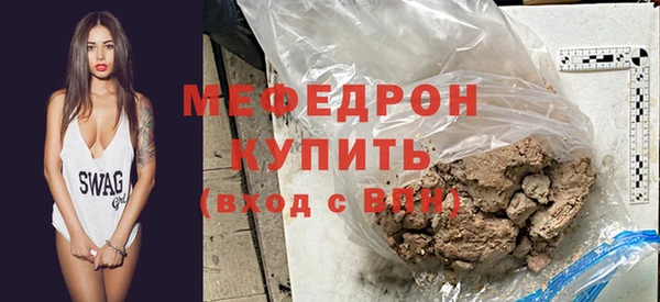 скорость Верхний Тагил
