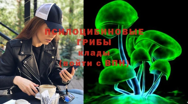 кокаин колумбия Верхнеуральск