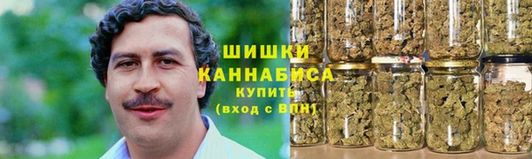 трава Верея