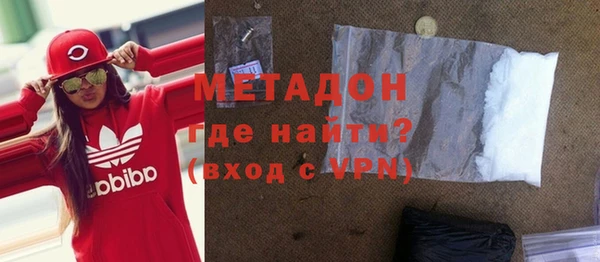 трава Верея