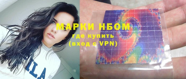СК Беломорск