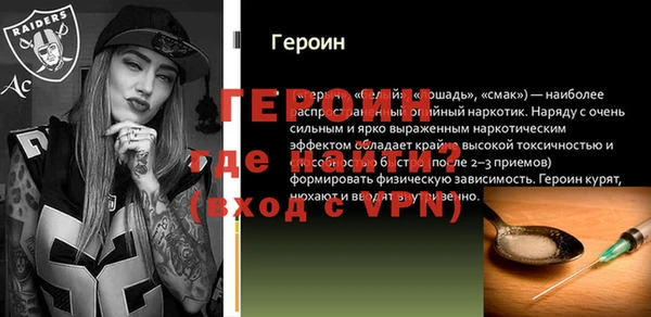 скорость Верхний Тагил