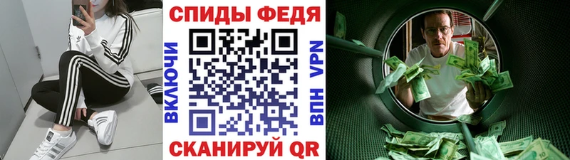 Метамфетамин витя  мориарти телеграм  Вуктыл 