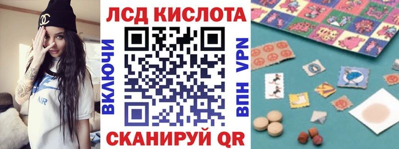 Марки 25I-NBOMe 1500мкг  Вуктыл 