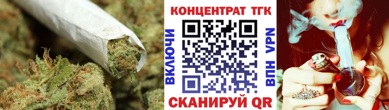 купить наркотики сайты  OMG зеркало  Дистиллят ТГК гашишное масло  Вуктыл 
