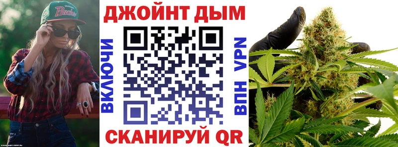 Бошки Шишки Bruce Banner Вуктыл
